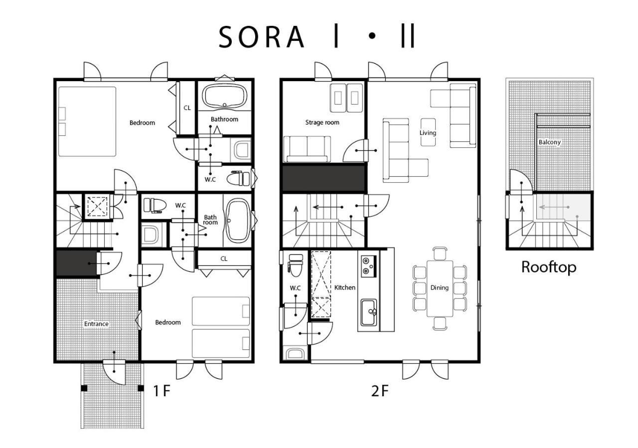Sora 2 Villa NakaNakafurano Екстериор снимка