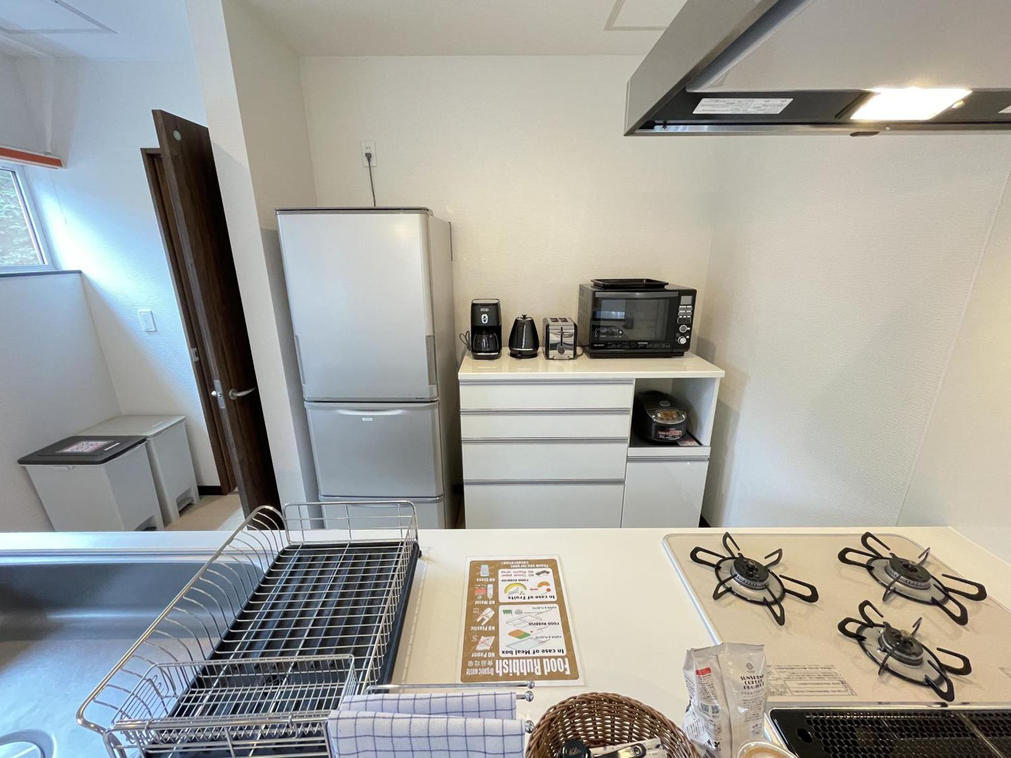 Sora 2 Villa NakaNakafurano Екстериор снимка